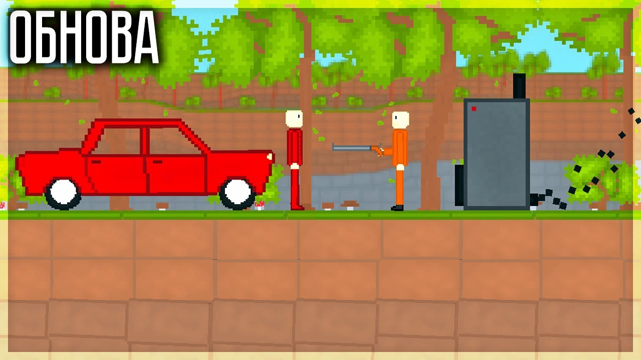 БОЛЬШАЯ ОБНОВА ИГРЫ ПОДПИСЧИКА! EXPEREMENTUM SANDBOX смотреть онлайн