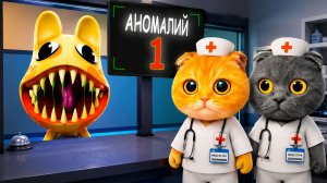 СЕКРЕТНЫЙ ПАЦИЕНТ В БОЛЬНИЦЕ! Лечим Вместе с Баттерс Roblox Animal Hospital