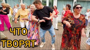 💥Что творилось на Танцах в Выходные😱 Не поверите глазам‼️Сокольники💥
