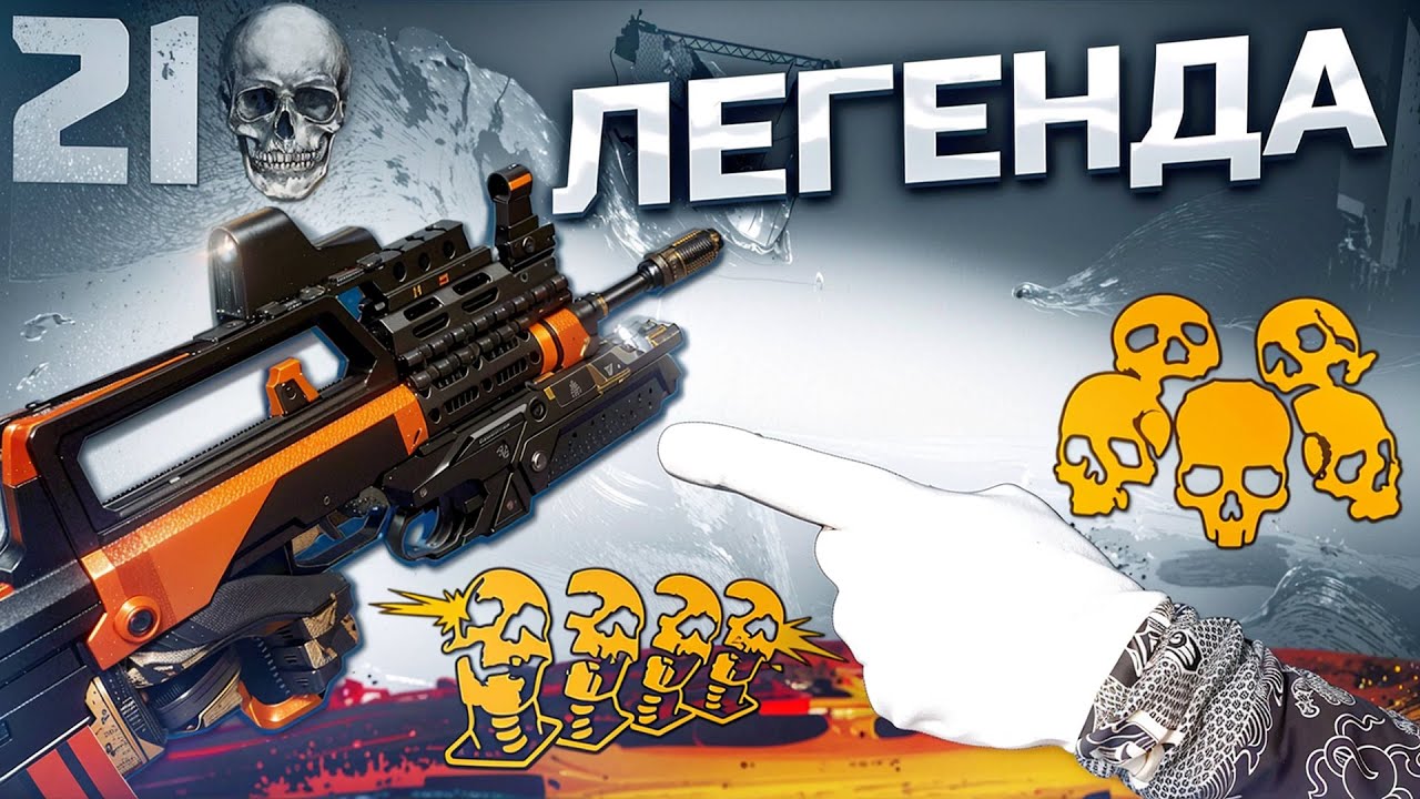 9 ЗОЛОТЫХ МОДОВ НА РМ Warface ➖ Type 97 смотреть онлайн