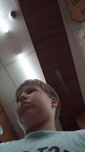 про