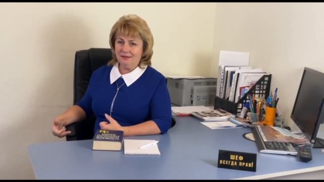Интервью с Людмилой Ляшенко