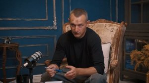 Теневая нумерология власти! Эти цифры в дате рождения управляют тобой и другими