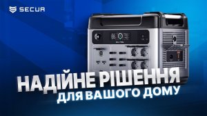 Зарядна станція Oukitel P2001E Plus 2400W | Secur.ua