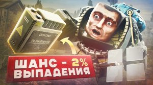 с 0 до 10.000.000 на ЛЮБЕЧ-3 в СОЛО, зафармил 90% ЛОКАЦИИ в СТАЛЗОН | STALZONE