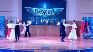 Вальс преподавателей ИИЭиП, посвященный студентам