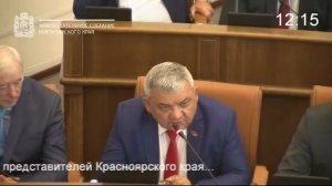 Сессия 9 июля 2026 года (5 часть)