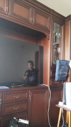 Ура играем