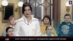 Дела судебные с Алисой Туровой. Битва за будущее. Эфир от 21.05.26