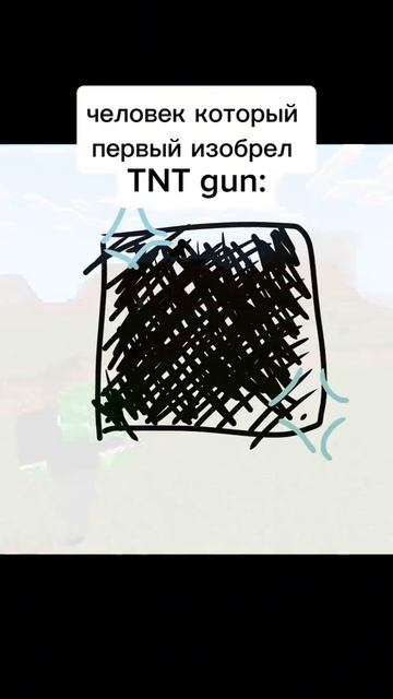 Перезаливы тик_ток .