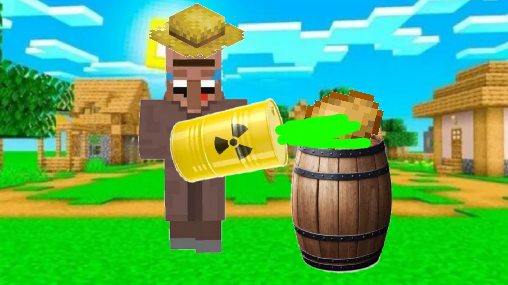 Жители