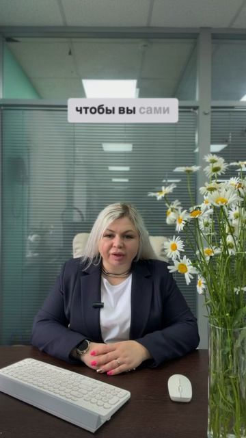 4. Этап - Список документов подготовлен