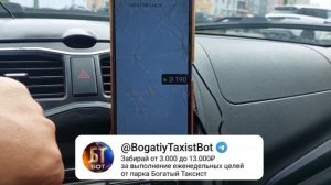 ПАССАЖИРКА ЗАКУРИЛА В ТАКСИ ОТРАБОТАЛ 12 ЧАСОВ В ПОНЕДЕЛЬНИК ЯНДЕКС ТАКСИ НИЖНИЙ НОВГОРОД #деньги
