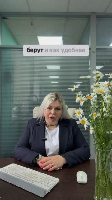 5. Этап - Ожидание документов от клиента
