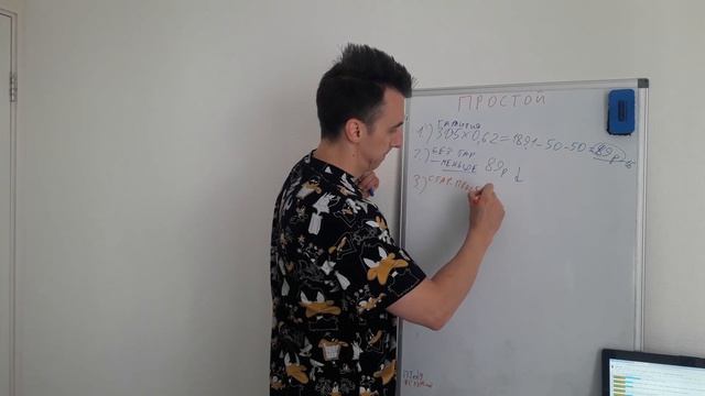 платное ожидание яндекс такси / выгода платного ожидания смотреть онлайн