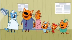 Озвучка три кота зубной убийца 2 часть с оператором