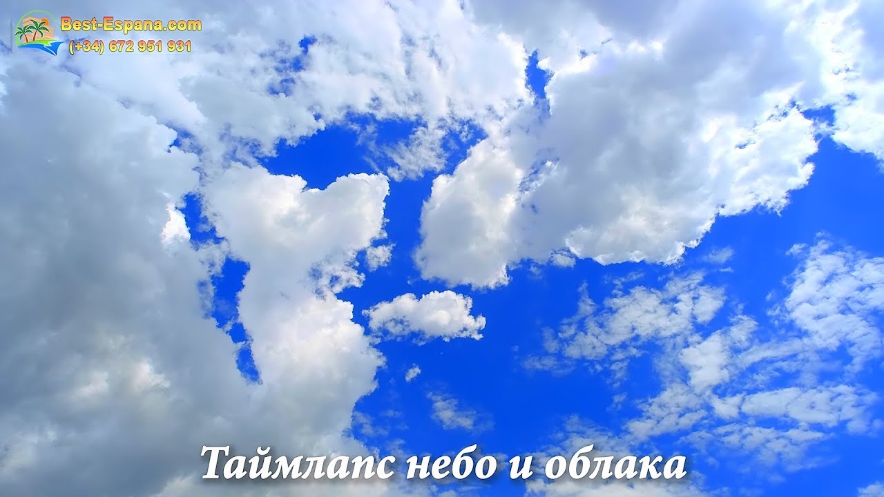 Тайм Лапс Небо и Облака 4К видео, Испания Time Lapse Sky Clouds смотреть онлайн