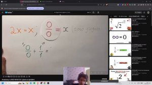 Что будет если РАЗДЕЛИТЛЬ 0 НА 0