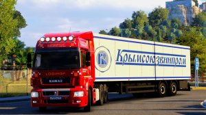 709 / ETS2 1.58 / Камаз-65206 / На Пловдив (BG).