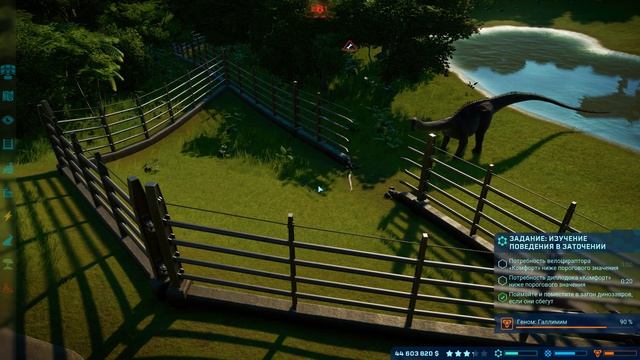 Злим диплодока и рапторов | Jurassic World Evolution #12 смотреть онлайн