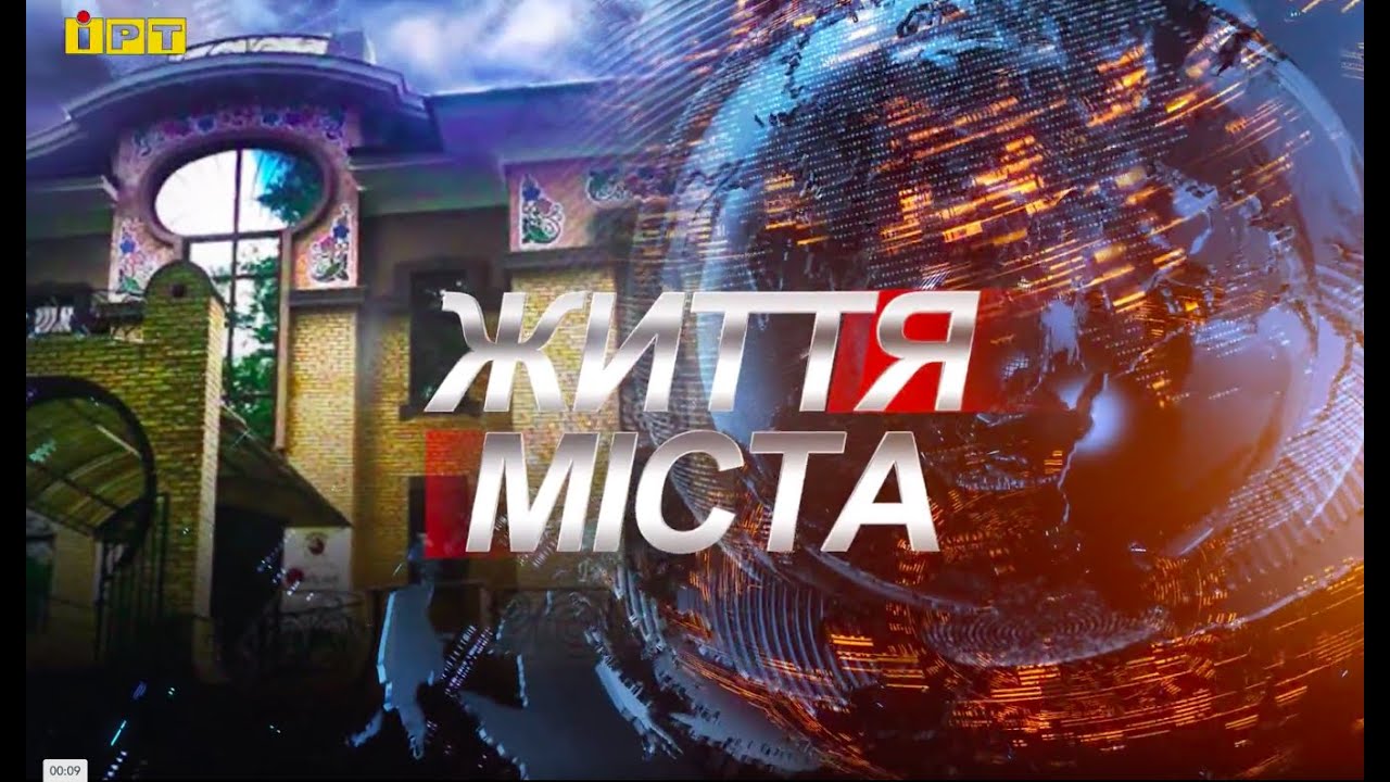 Головні новини Полтавщини та України за 6 травня смотреть онлайн