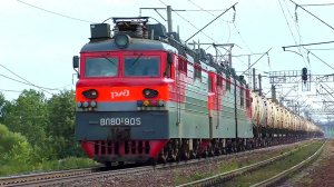 «На границе двух дорог». ВЛ80С-905 А/904 с грузовым поездом