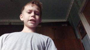 извите