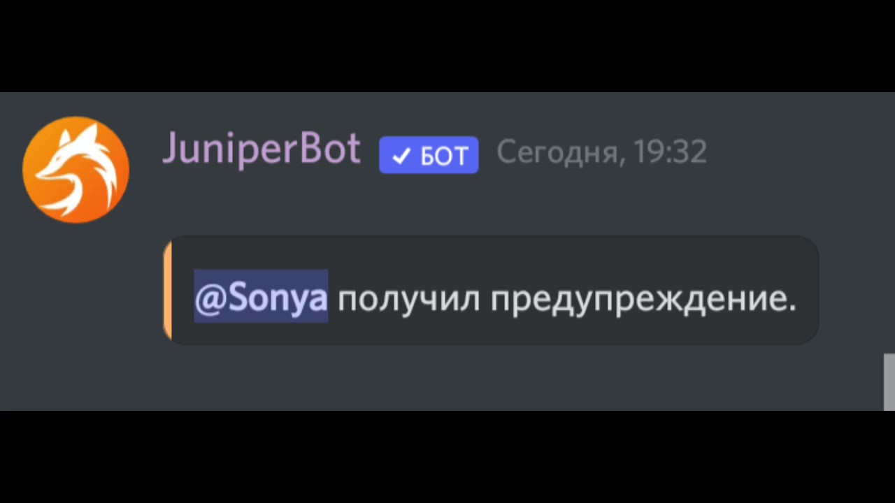 Хатьфу.mp4 смотреть онлайн