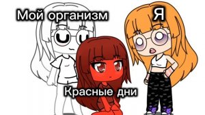 Если ещё кто то не знает мне 13 лет 😅