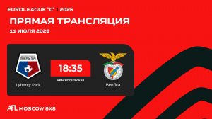 AFL26. Euroleague «C». Day 8. Lybercy Park - Benfica