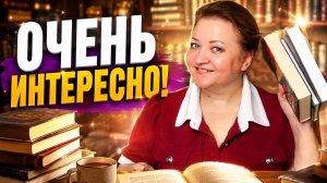Вот что стоит читать прямо сейчас. Прочитанное июня