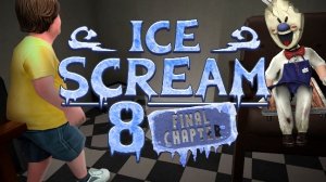 Ice Scream 8 Unsead OST - Get Them