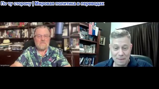 Станислав Крапивник – Ларри Джонсон: Я хочу еще больше войны, пожалуйста смотреть онлайн