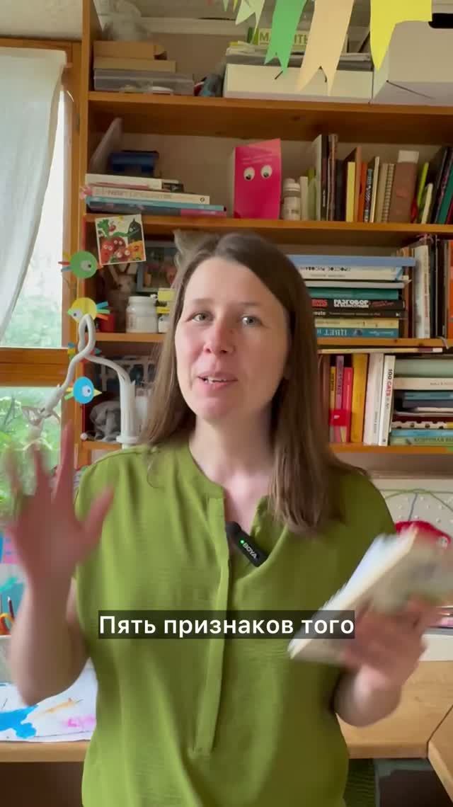 5 признаков того, что тебе уже пора начать рисовать смотреть онлайн
