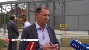 В Улан-Удэ строится водно-спасательная станция