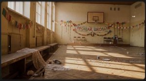 СМЕРТЬ НА ВЫПУСКНОМ: Классного руководителя нашли мёртвой в школьном спортзале после вальса