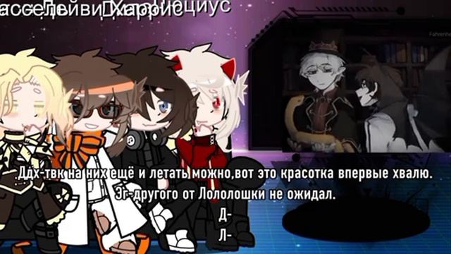 [2Х,0.5/4]Реакция на шипы с Лололошкой. смотреть онлайн