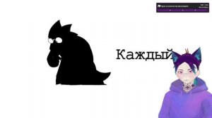 ЭКСПЕРИМЕНТ НЕ БЫЛ ПРОВАЛЬНЫМ | Песня Гастера из Undertale - JF Voice | Реакция