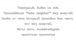 Аккаунт чела в ютубе: Физард (f3zard), только щас вспомнил, извините🥺🙏