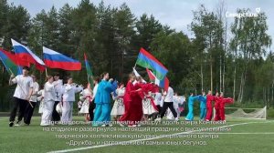 При поддержке «Карельского окатыша» прошел легкоатлетический забег «Стальная закалка»