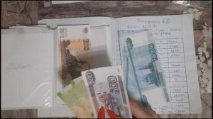 *21 и *22 Распределения дохода Глеба. Кажется, мы на мели