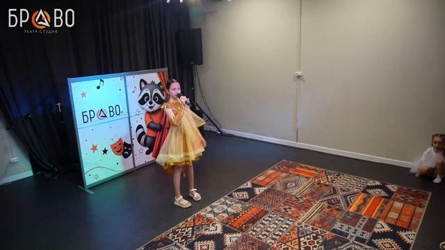 Отчетный концерт 30.06