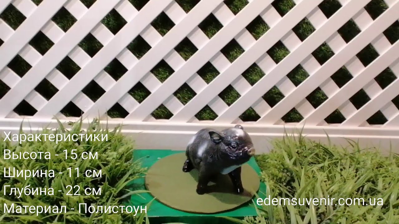 Садовая фигура Свинка вьетнамская сидячая ⭐ Интернет магазин Edemsuvenir смотреть онлайн