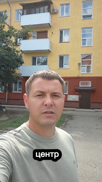 В продаже 2х ком.45м² на 4 этаже в центре города Абакан, Проспект Ленина 72. Звоните 89130526630.