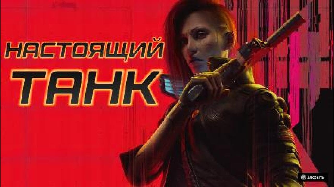 Лучшему Киллеру и Стены не помеха👍👍👍 смотреть онлайн