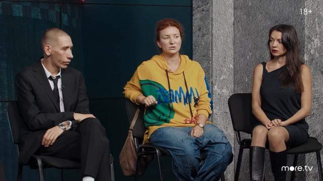 Трудные подростки | Буллинг в сериале и в жизни | More.tv