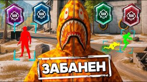 ЗАБАНИЛИ ЖЕСТКОГО ЧИТЕРА! ПАТРУЛЬ В PUBG MOBILE И METRO ROYALE!  (ПАБГ МОБАЙЛ)