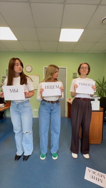 В наш дружный коллектив требуется менеджер по продажам🫂