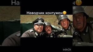 Танкисты поймут 😂 #миртанков #tanksblitz