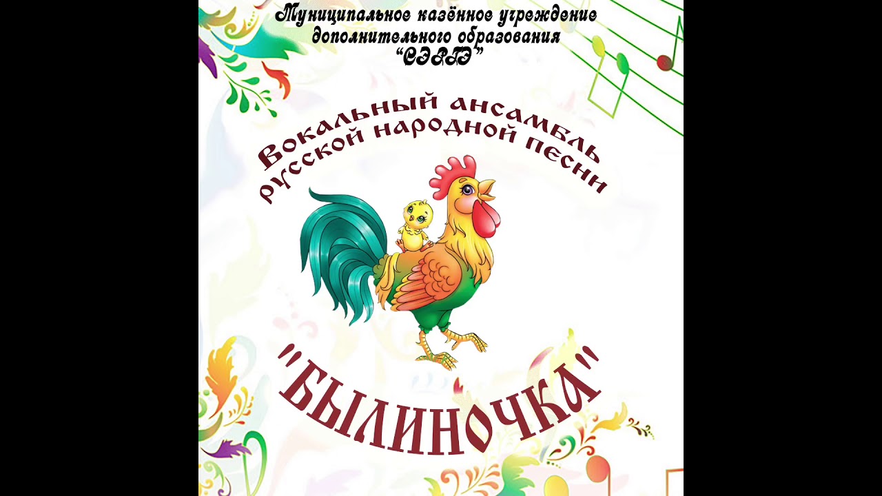 Музыкальные инструменты. 🎹Фортепиано 🎹 смотреть онлайн